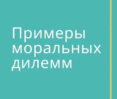 Пять правил, которые научат ребенка критическому мышлению