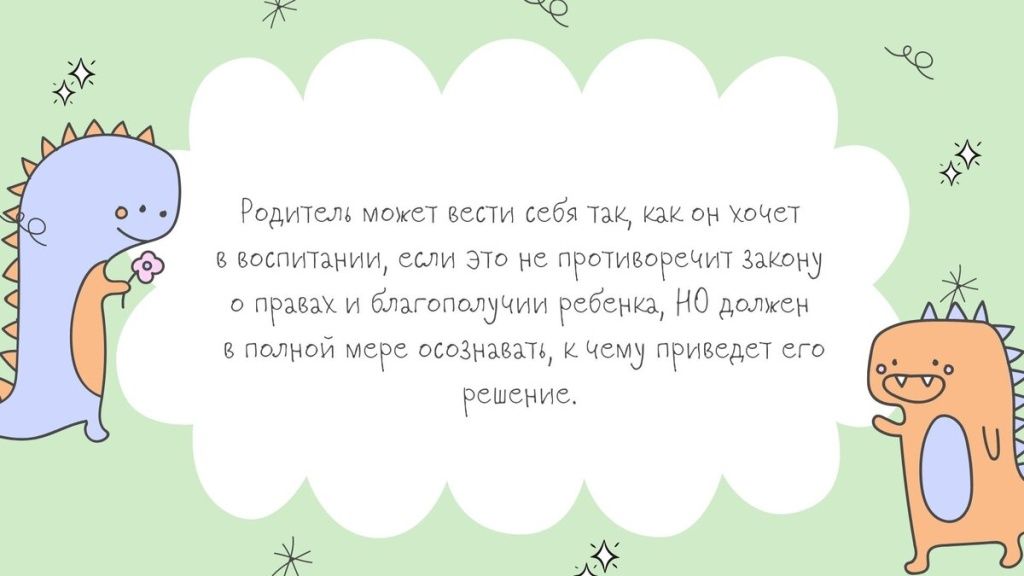 image-7.jpeg