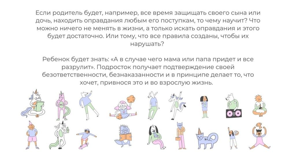 image-8.jpeg
