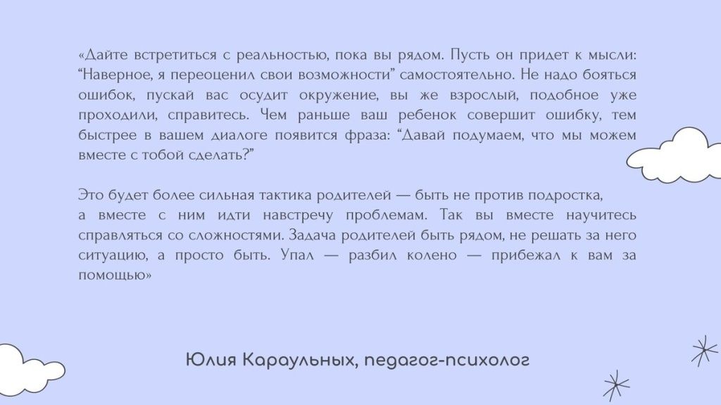 image-9.jpeg