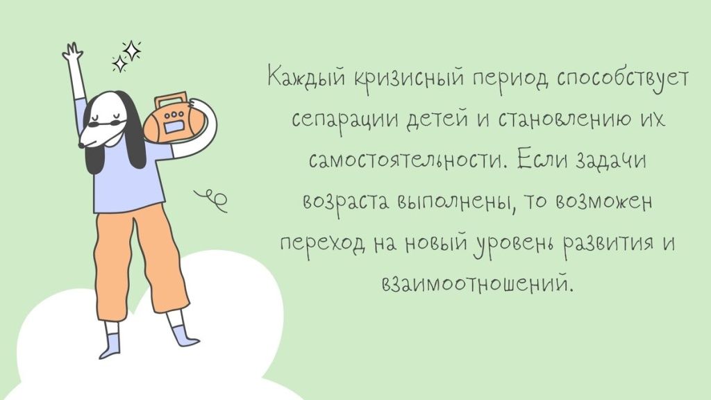 image-5 (1).jpeg