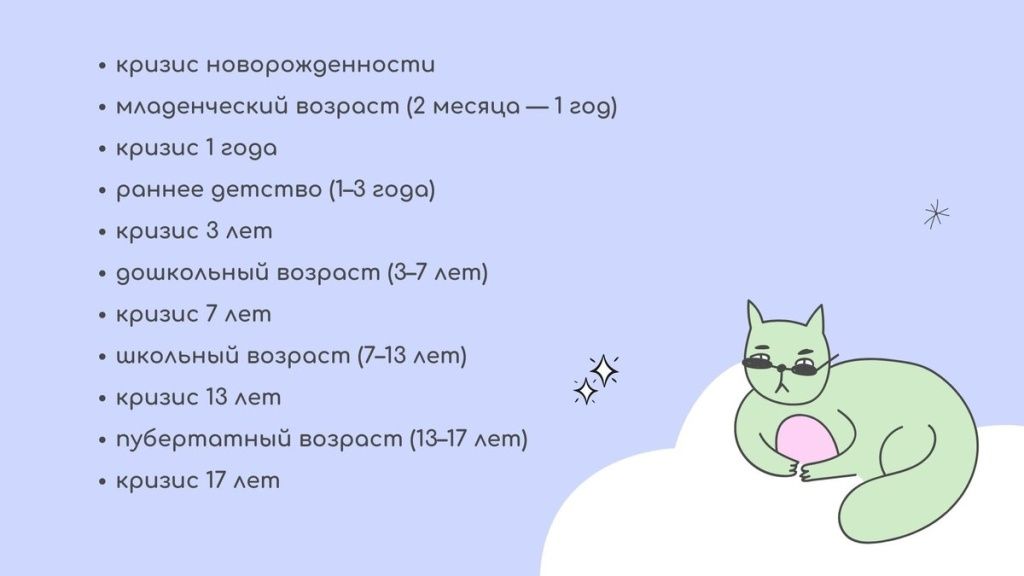 image-6 (1).jpeg