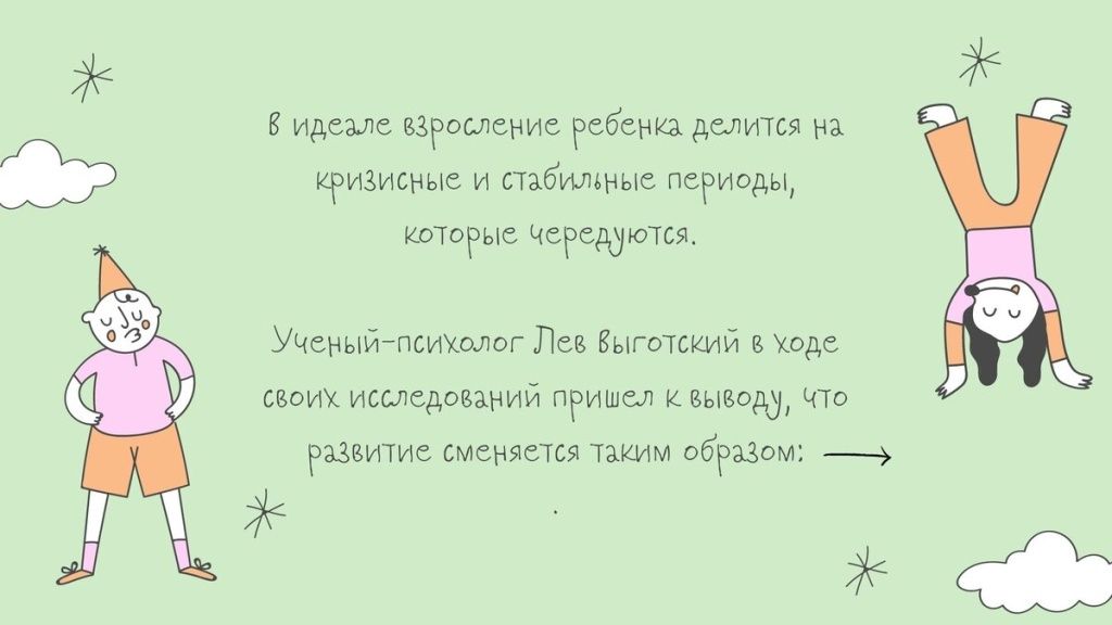 image-4 (1).jpeg